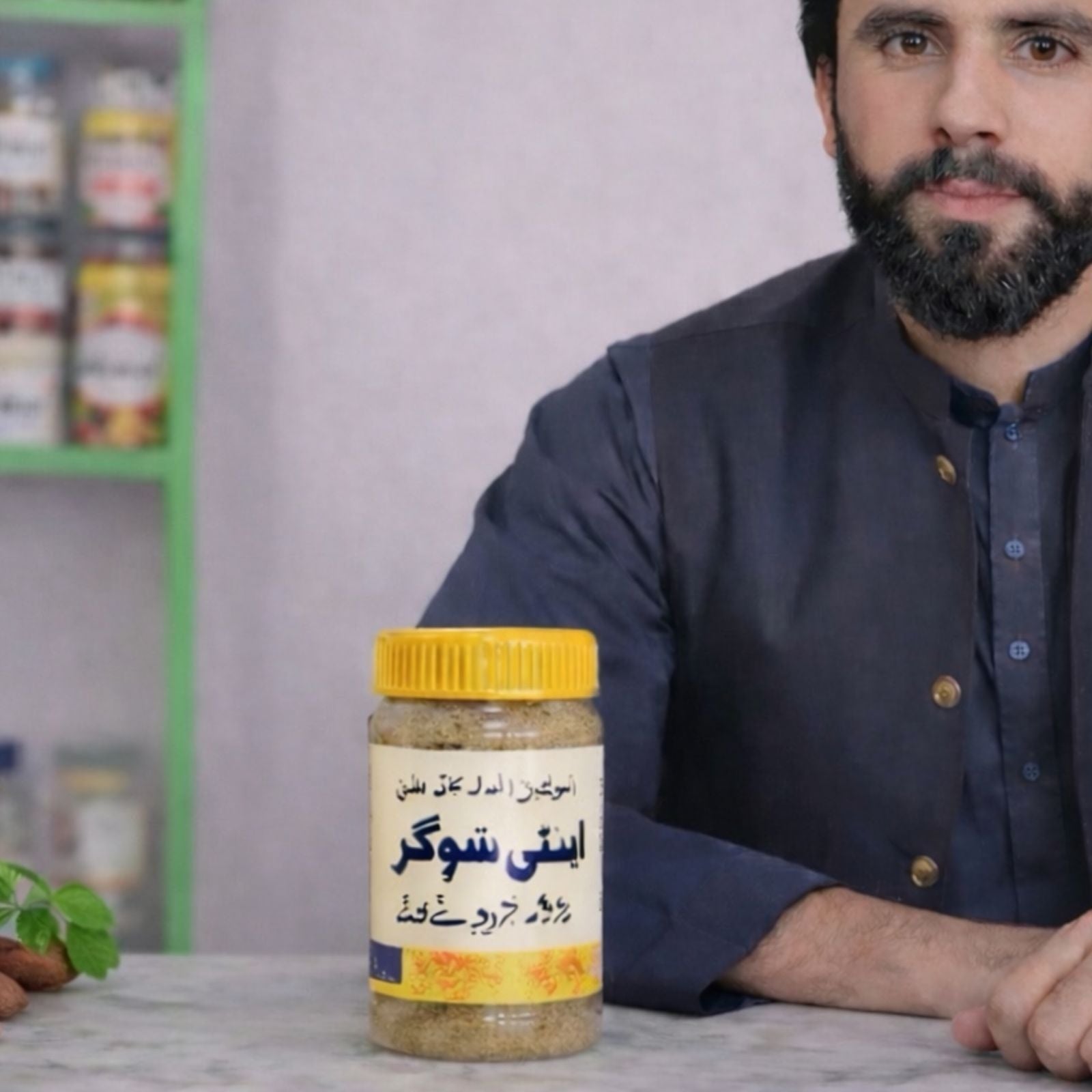 Anti Sugar Control - Recommended Hakeem Waseem Baloch